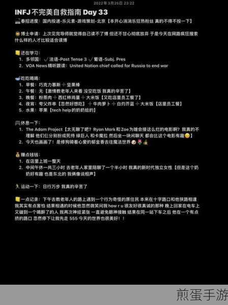 Windows激活遇脚本错误?手游玩家自救指南!