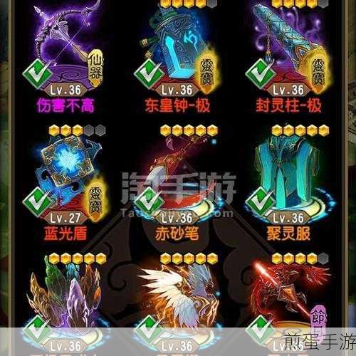 Win7电源图标失踪记,手游玩家如何自救?