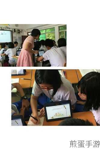 翻转校园,揭秘成绩更改的正确姿势