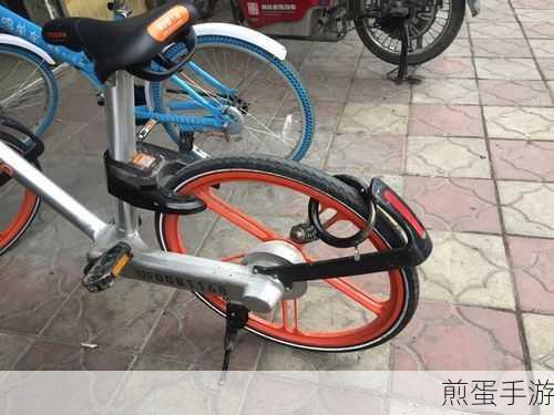小鸣单车无法开锁?解锁秘籍大放送!