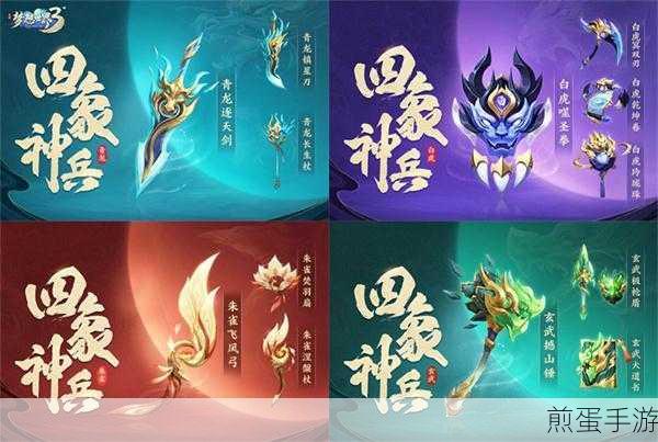 ays新大陆,在指尖编织HTML代码,打造专属手游世界