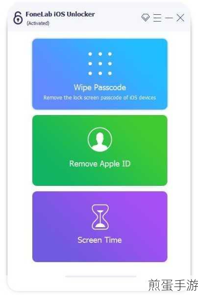 iPhone玩家必看,解锁高效操作,这些键盘软件让你游戏如虎添翼