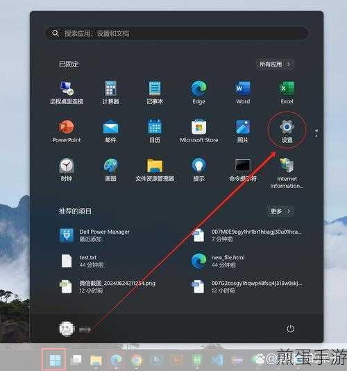 壁纸换新颜,手游玩家必看,解决桌面壁纸更换难题全攻略