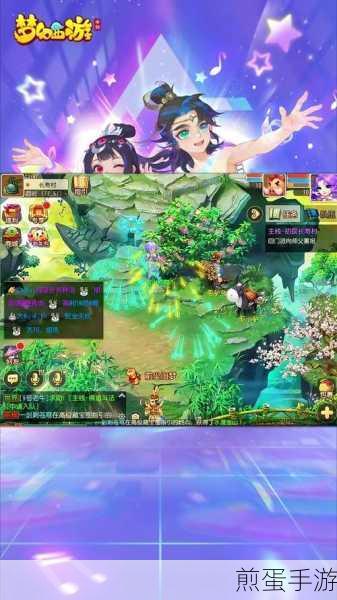 梦幻西游手游地府助战伙伴推荐 DF 什么阵容搭配好，成为游戏王者的必备攻略