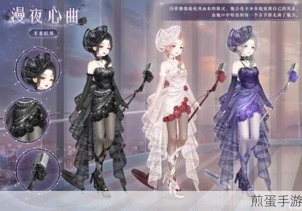 奇迹暖暖星际穿梭需要多少钱钻石花费，揭秘游戏消费的真相