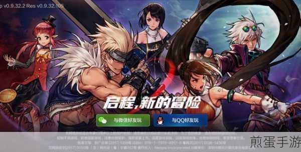 火狐浏览器能否助力手游玩家解决兼容性难题?