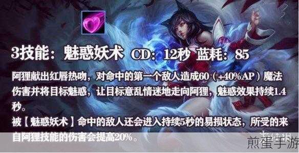 搜狗搜索记录清除攻略，手游玩家必备技能