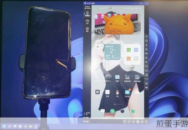 Win11投影新玩法,将手机游戏投屏至大屏电脑