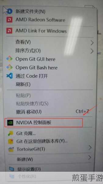 Win10下Nvidia显卡驱动安装失败的全面攻略
