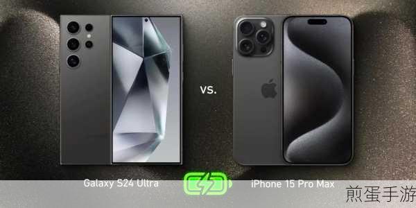 新款iPhoneSE与三星S20Ultra性能对决,手游玩家如何抉择?