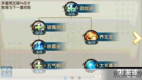 Bandizip加密压缩文件教程,手游玩家必备技能