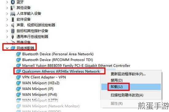 Win10玩家必看,轻松卸载OneDrive全攻略