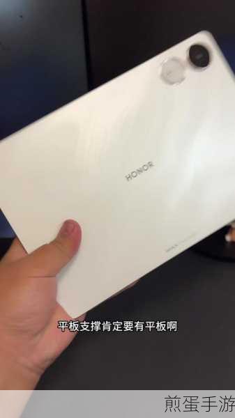 荣耀9与荣耀V9 Play，手游玩家如何做出明智之选？