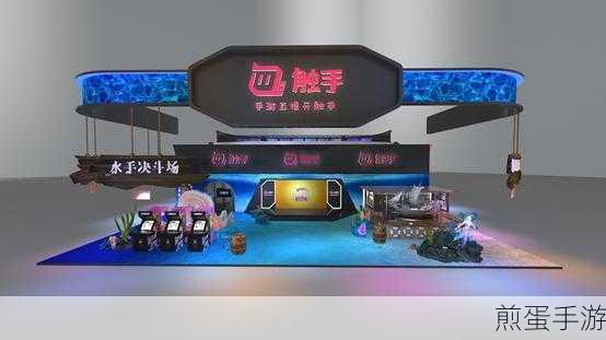 探索WordPress主题站,打造你的专属手游资讯天地