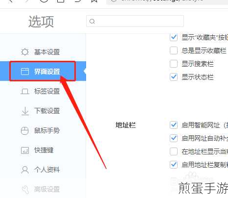 360极速浏览器扩展插件安装指南,手游玩家的浏览器升级秘籍