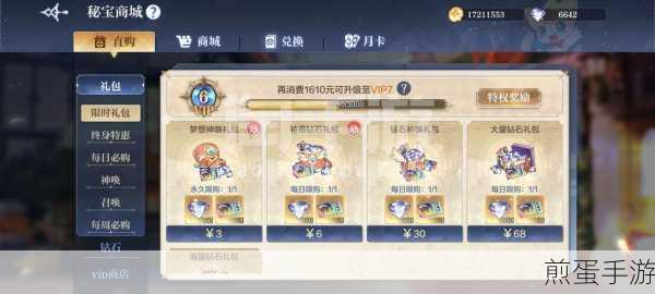 解决phpcms作者名不显示,手游编辑的实战攻略