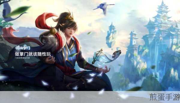 Redis助力手游数据同步,打造极致游戏体验