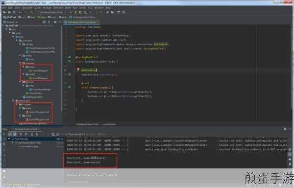 SpringBoot连接MySQL,手游开发者的数据源配置挑战