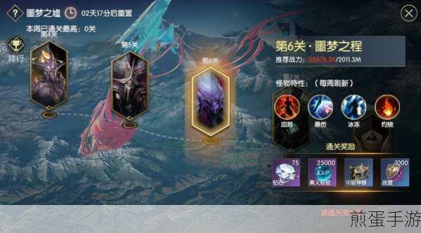 九游账号回归指南,轻松解锁往日游戏记忆