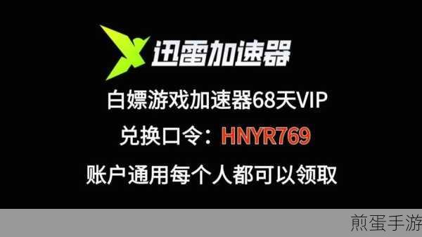阿里云OSS,手游玩家的数据存储与加速神器