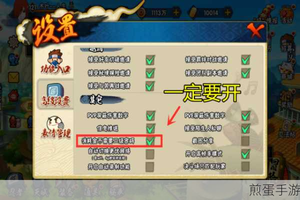 解锁新境界！Win10激活密钥大揭秘，手游玩家必备攻略
