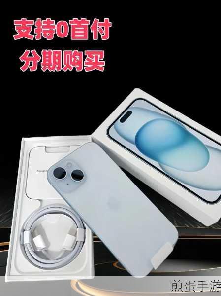 魅族15PLUS震撼发布，上市时间与售价揭晓