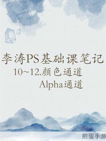 剪映调节大揭秘，手游视频制作高手进阶之路
