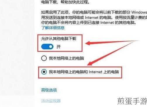 Windows 11下Twitch无声?手游玩家必看修复指南