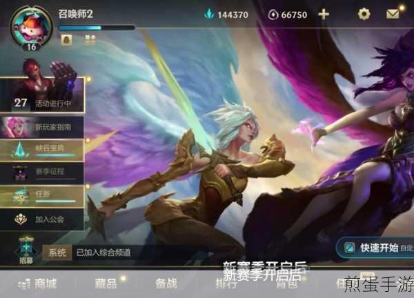 Win系统设置1075Hz，手游玩家迎来全新刷新率体验