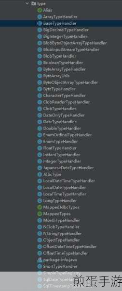 MyBatis自定义TypeHandler,解锁手游数据转换新姿势