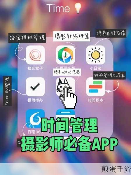 新浪新闻缓存清理攻略,手游玩家必备技巧