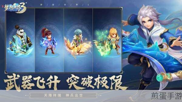 雷电模拟器多开流畅运行秘籍,告别卡顿,畅享手游世界