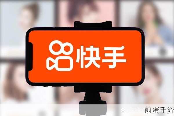 揭秘快手热门时段,助力手游作品脱颖而出