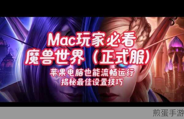 电脑语音输入新体验,手游玩家也能轻松驾驭