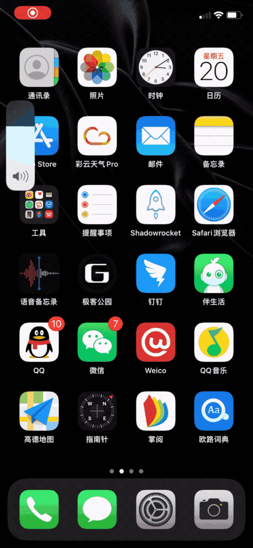 苹果手机动态壁纸设置,这些软件让你屏幕灵动起来
