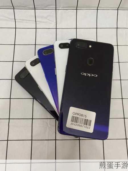 OPPO R11s,双卡双待,手游玩家的全能助手