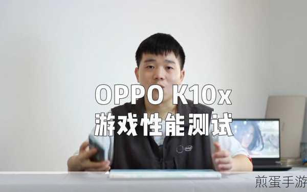 OPPO K1震撼登场,2018年手游玩家新宠何时面市?