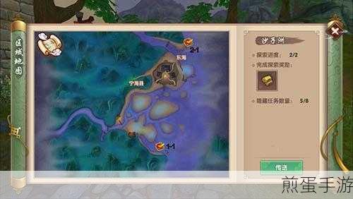 探索手游世界，轻松解锁URL地址的秘密