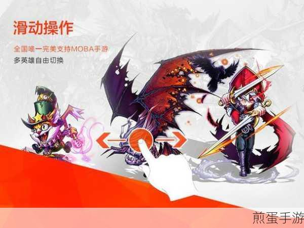 钉钉悬浮窗,手游玩家们的办公新助手