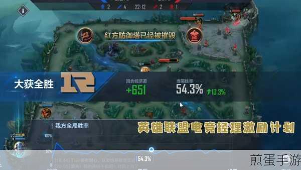 笔记本截图小技巧,助力手游玩家记录精彩瞬间
