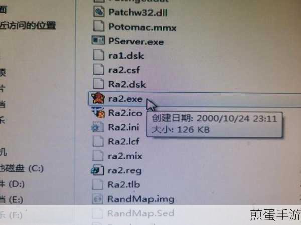 Win7视频截图黑屏?手游玩家必看解决方案!