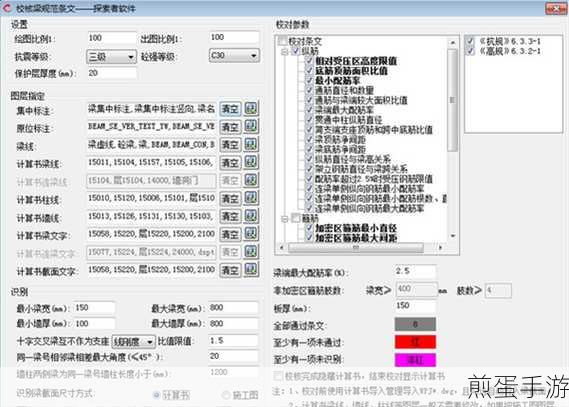 探索隐私保护新境界,加密聊天软件大揭秘