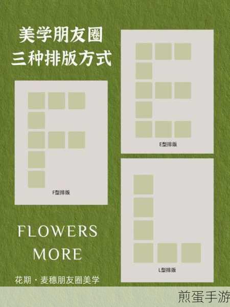 解锁排版新姿势!文本首字下沉2行设置全攻略