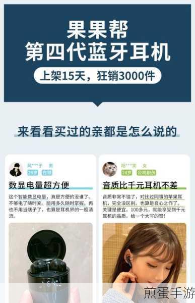 iPhone续航大挑战，手游玩家必备待机延长秘籍