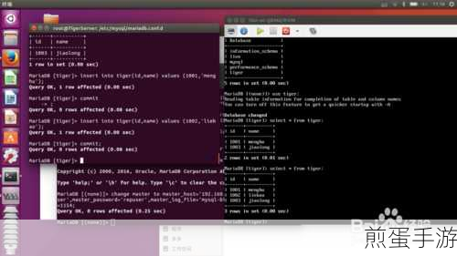 MariaDB,手游开发者背后的数据库秘密武器