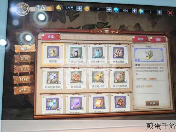 Win10耳机问题大揭秘，告别回音与杂音，畅享手游新世界