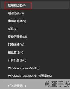 Win10蓝屏频发，手游玩家如何应对？