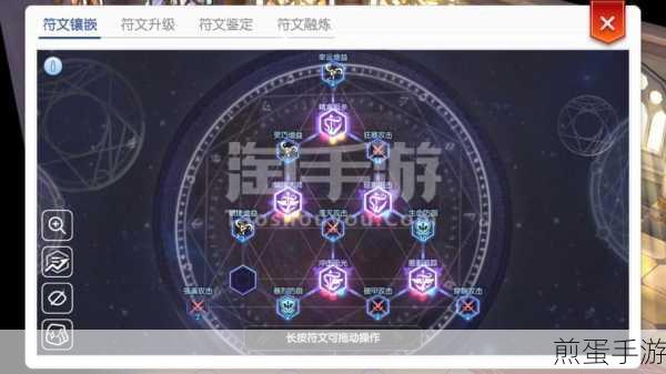 守护手游源代码,十招防泄密秘籍大公开