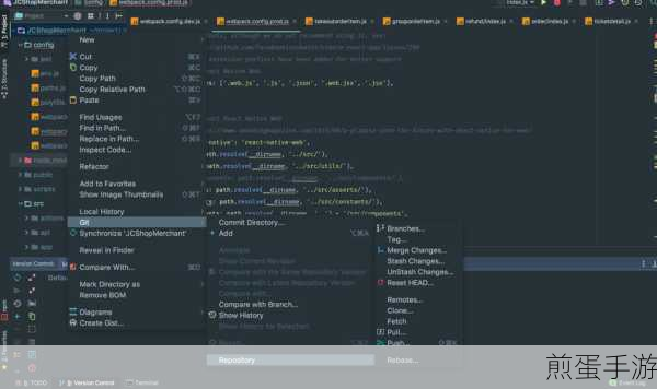 Webstorm Git 图标失踪记,手游开发者自救指南