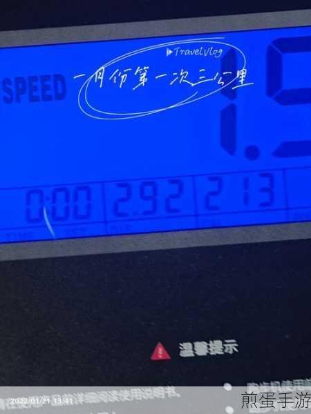 Win11右下角图标折叠消失?手游玩家自救指南!